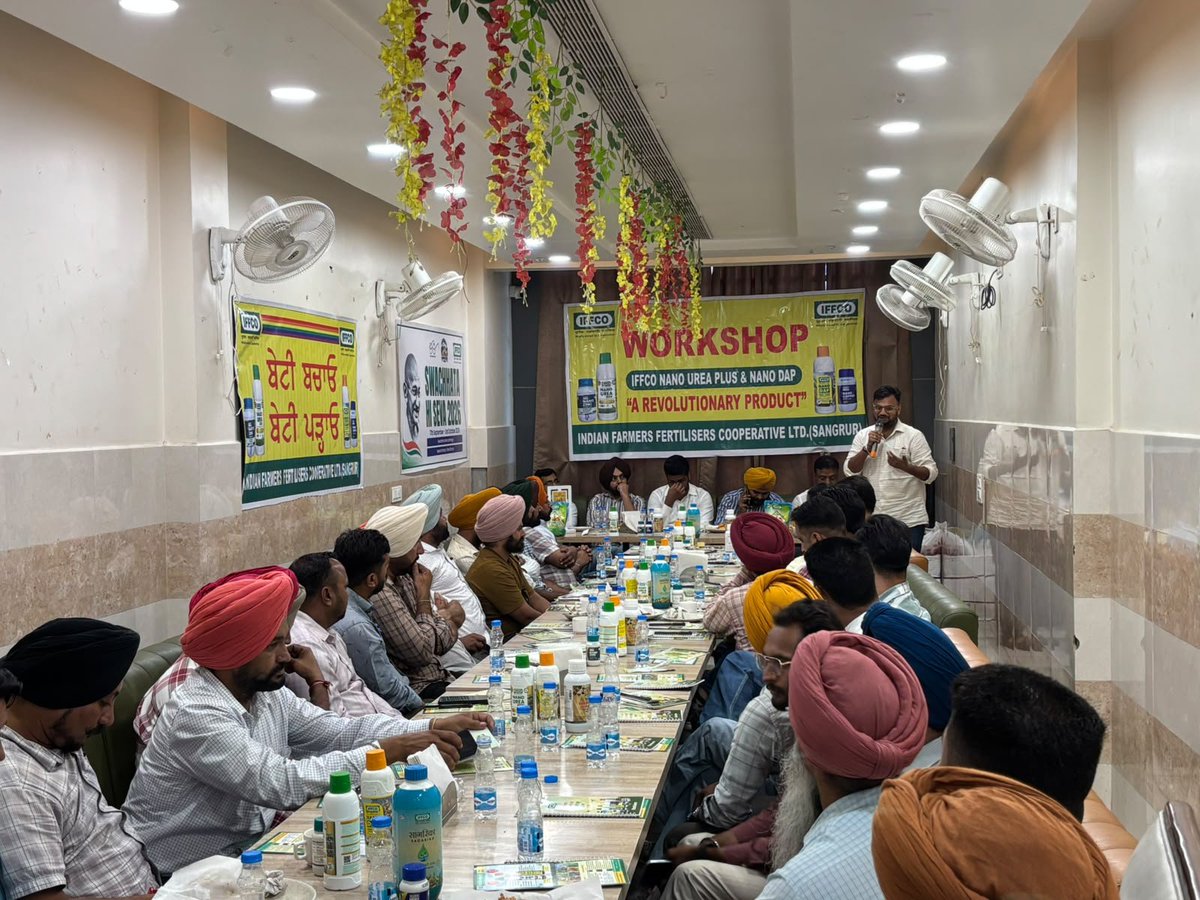 Iffco_Punjab's tweet photo. @IFFCO_Coop ਵੱਲੋਂ ਸੁਨਾਮ ਵਿਖੇ ਇੱਕ ਵਰਕਸ਼ਾਪ ਪ੍ਰੋਗਰਾਮ ਆਯੋਜਿਤ ਕੀਤਾ ਗਿਆ। ਇਸ ਦਾ ਉਦੇਸ਼ AR ਸਰਕਲ ਸੁਨਾਮ ਅਧੀਨ ਸਹਿਕਾਰੀ ਸਭਾਵਾਂ ਨੂੰ ਰਵਾਇਤੀ ਖਾਦਾਂ ਦੀ ਵਰਤੋਂ ਘਟਾ ਕੇ ਵਾਤਾਵਰਣ ਦੀ ਸੁਰੱਖਿਆ ਅਤੇ ਟਿਕਾਊ ਖੇਤੀਬਾੜੀ ਪ੍ਰਤੀ ਜਾਗਰੂਕ ਕਰਨਾ ਸੀ। https://t.co/6fkshWB3wk