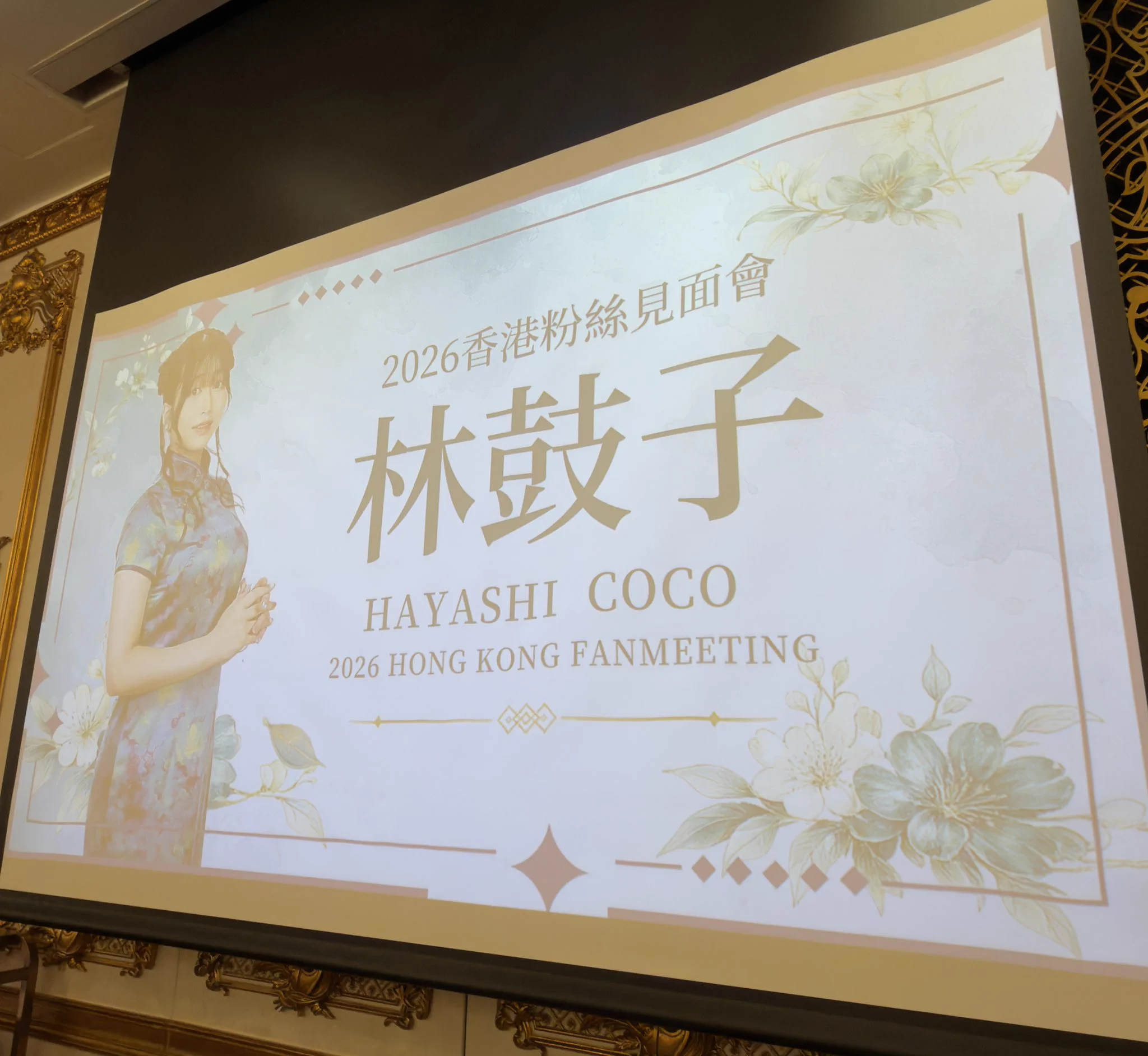 株式会社LIBERTE on X: 