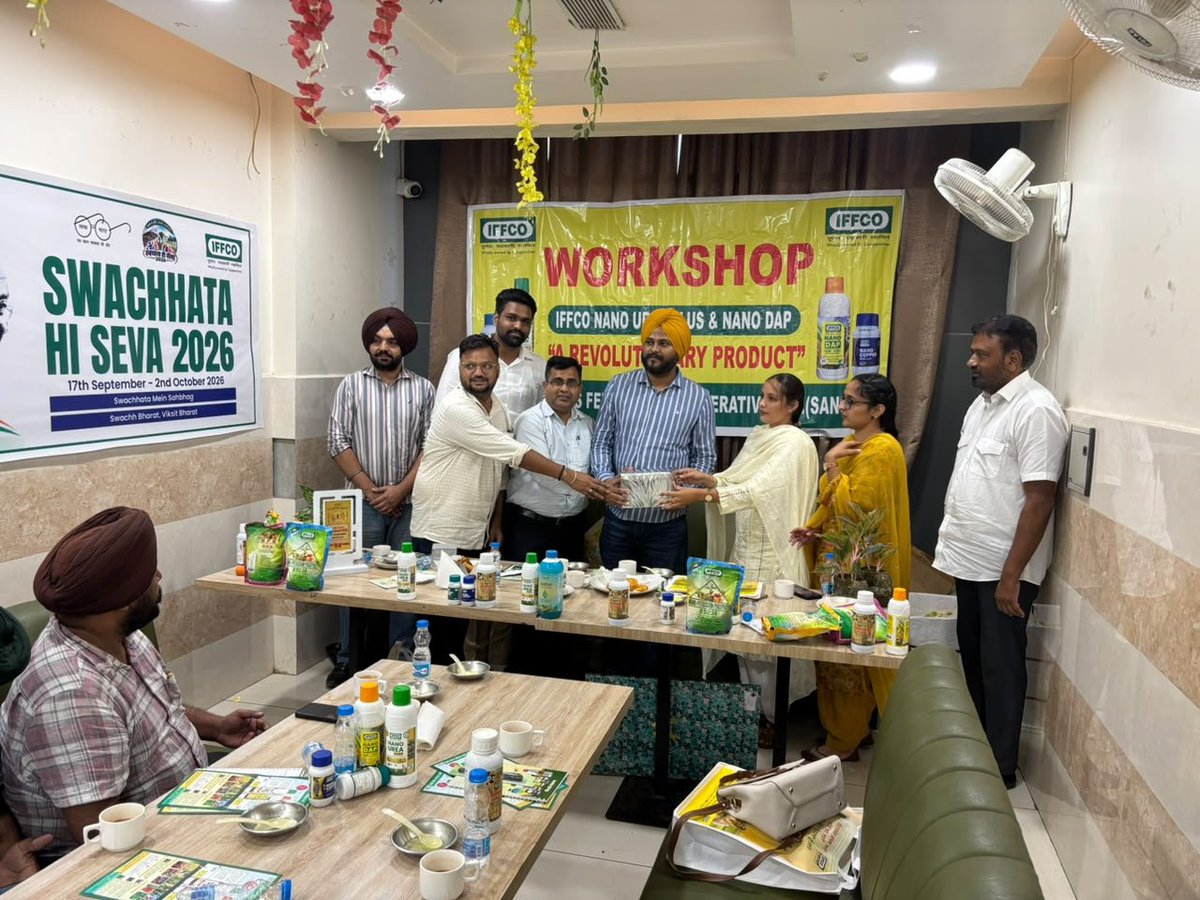 Iffco_Punjab's tweet photo. @IFFCO_Coop ਵੱਲੋਂ ਸੁਨਾਮ ਵਿਖੇ ਇੱਕ ਵਰਕਸ਼ਾਪ ਪ੍ਰੋਗਰਾਮ ਆਯੋਜਿਤ ਕੀਤਾ ਗਿਆ। ਇਸ ਦਾ ਉਦੇਸ਼ AR ਸਰਕਲ ਸੁਨਾਮ ਅਧੀਨ ਸਹਿਕਾਰੀ ਸਭਾਵਾਂ ਨੂੰ ਰਵਾਇਤੀ ਖਾਦਾਂ ਦੀ ਵਰਤੋਂ ਘਟਾ ਕੇ ਵਾਤਾਵਰਣ ਦੀ ਸੁਰੱਖਿਆ ਅਤੇ ਟਿਕਾਊ ਖੇਤੀਬਾੜੀ ਪ੍ਰਤੀ ਜਾਗਰੂਕ ਕਰਨਾ ਸੀ। https://t.co/6fkshWB3wk