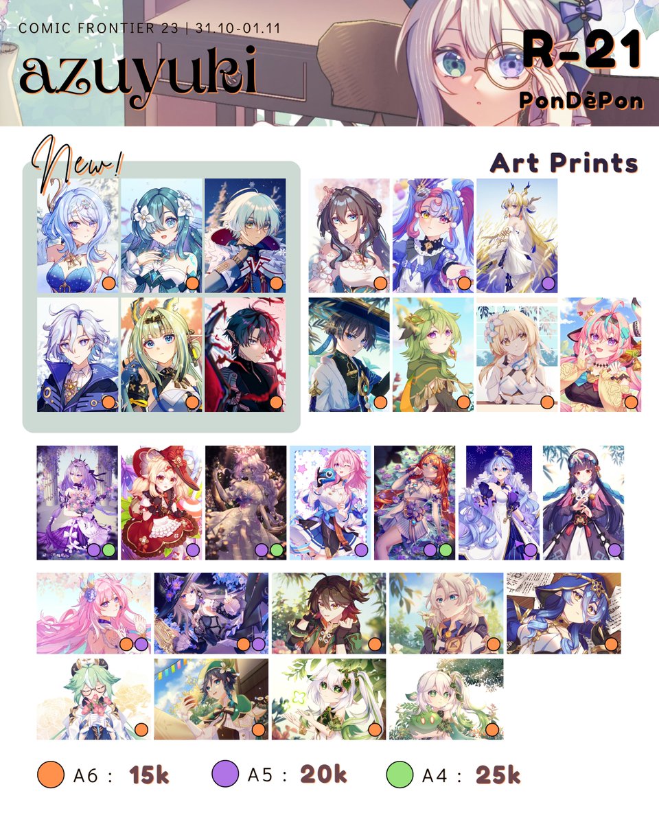 hikage_chiaki's tweet photo. [💙 &amp; 🔁] appreciated~

Hi hello~! Here's my catalogue for #CF23 🌟
PO only for paper-based merch until 3 Oct, link in rep!

✨Genshin, Star Rail; also few of other
📍R-21 (PonDéPon) Day 1 &amp; 2
🛒OTS pick-up only

Thank you~

#comifuro23 #comifuro23catalogue https://t.co/viier3DJgL