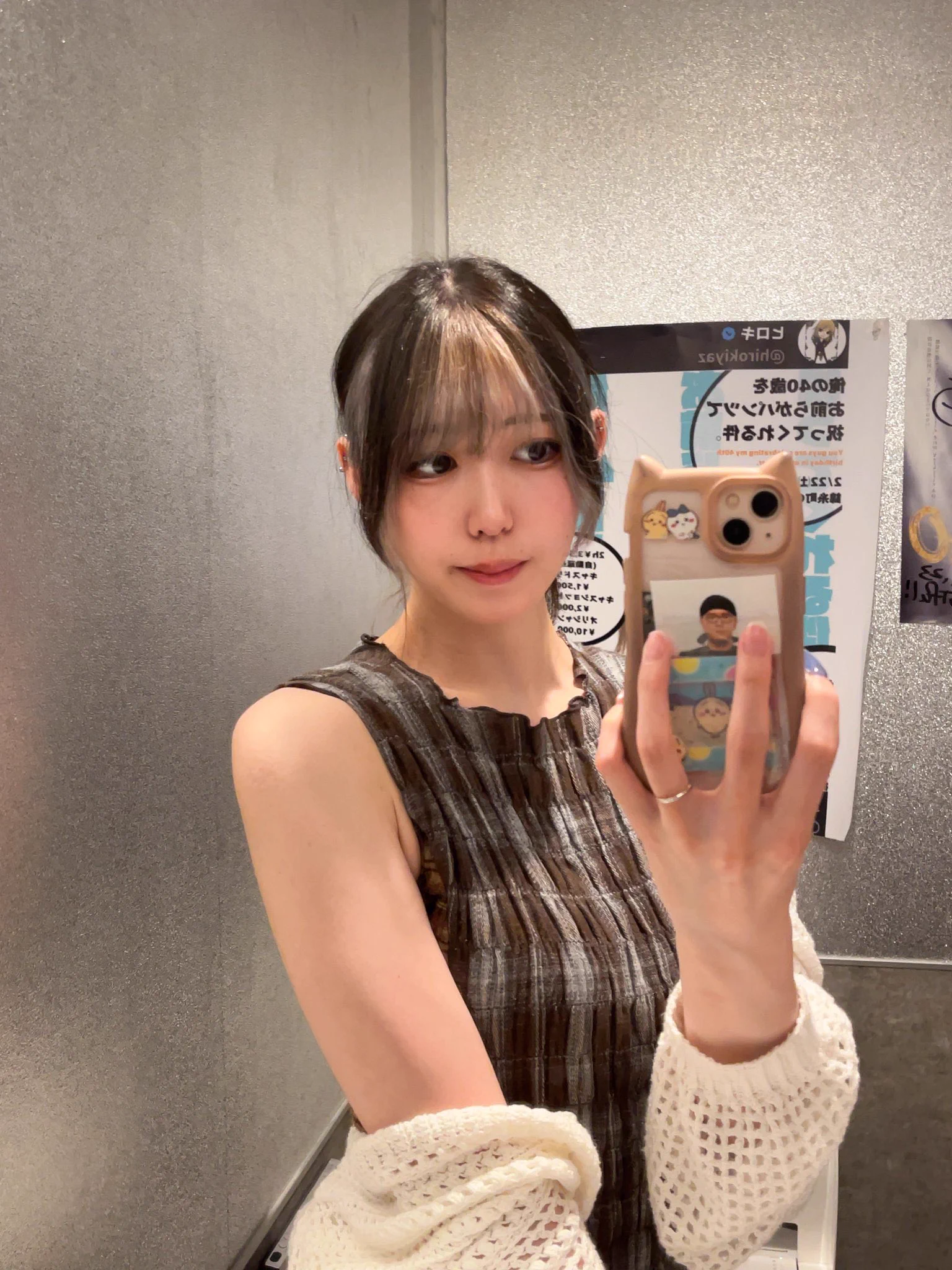 あかさたなページ Geek on X: 