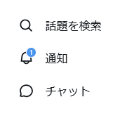 Goteara_Po's tweet photo. じったいのないつうちがくる
ばぐっている https://t.co/tyV2WiyEpP