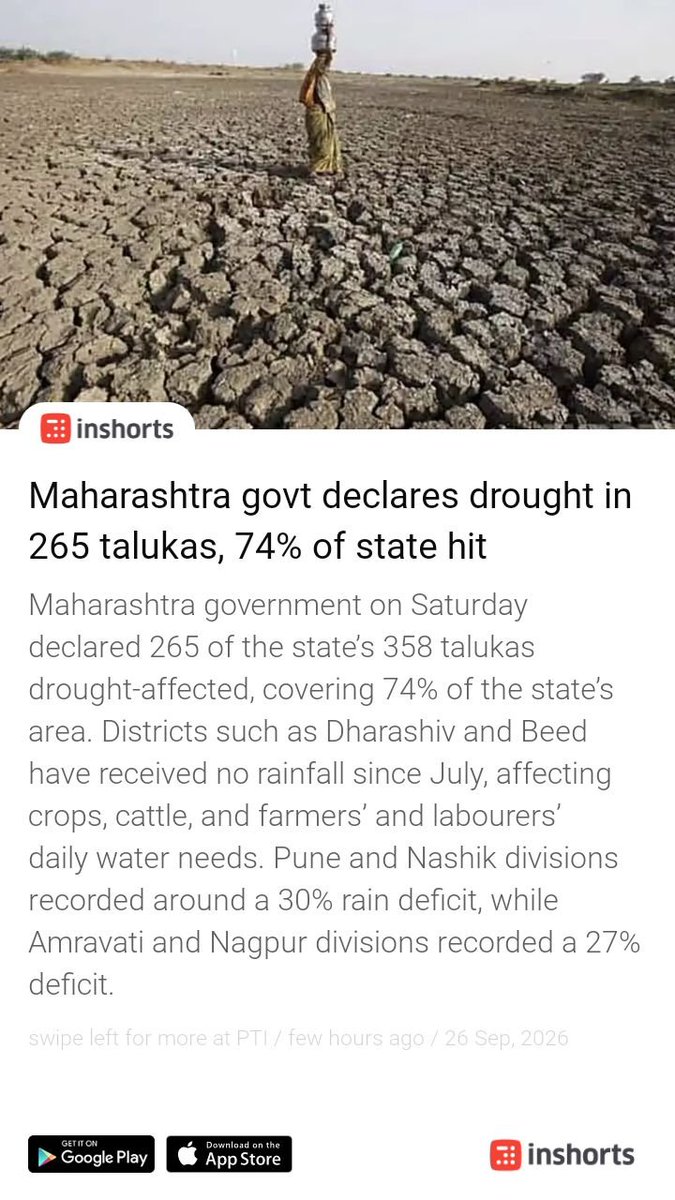 AmitabhBhakri's tweet photo. @Dev_Fadnavis @narendramodi @PMOIndia @CMOMaharashtra Dig more wells, ponds &amp; lakes in collaboration with Data Center companies like L&amp;T etc. Rainwater harvesting, plant more trees along river banks &amp; Express ways. Recycle waste water @CRPaatil @DoWRRDGR_MoJS @mieknathshinde https://t.co/vBOORNtcwB