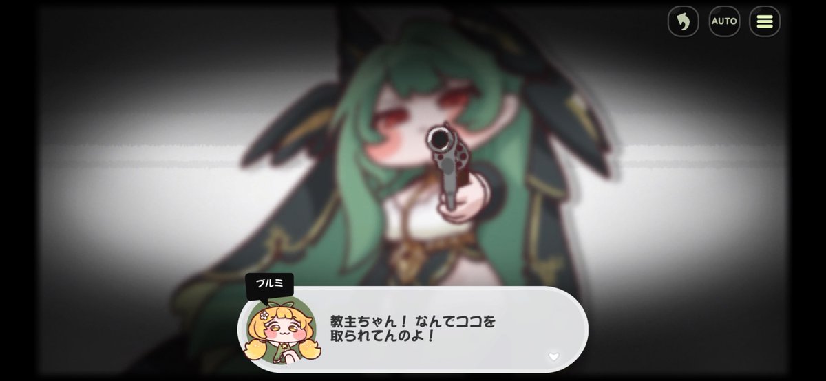sugar10jiro's tweet photo. これは流石に何してんだよってツッコんだわ。 https://t.co/0hK6krpA4Q