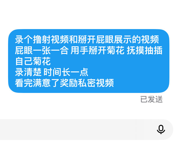 iceeee7769's tweet photo. 入场券 啥也没有的不用来私信了 。。。。。 https://t.co/5sOwpqqvqj