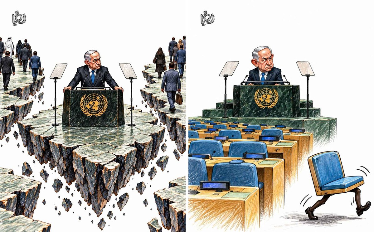 icrokabul's tweet photo. هم‌زمان با آغاز سخنرانی بنیامین نتانیاهو، ده‌ها تن از نمایندگان در اعتراض به سیاست‌ها و عملیات نظامی اسرائیل در سرزمین‌های فلسطینی، سالن مجمع عمومی سازمان ملل را ترک کردند. https://t.co/5wshlp6v7r