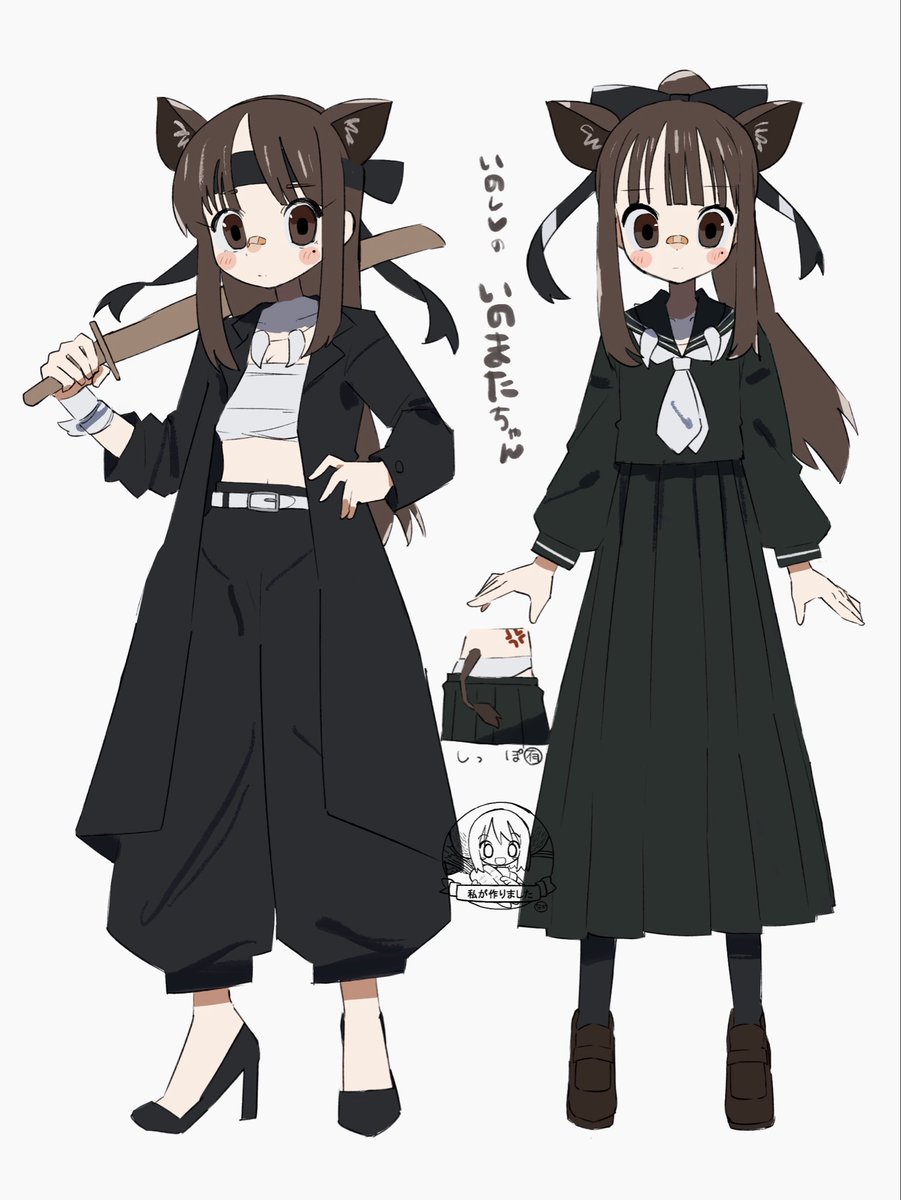 buttergirl_02's tweet photo. 猪のいのまたちゃん🐗　#OC https://t.co/A8N5MHv5kZ