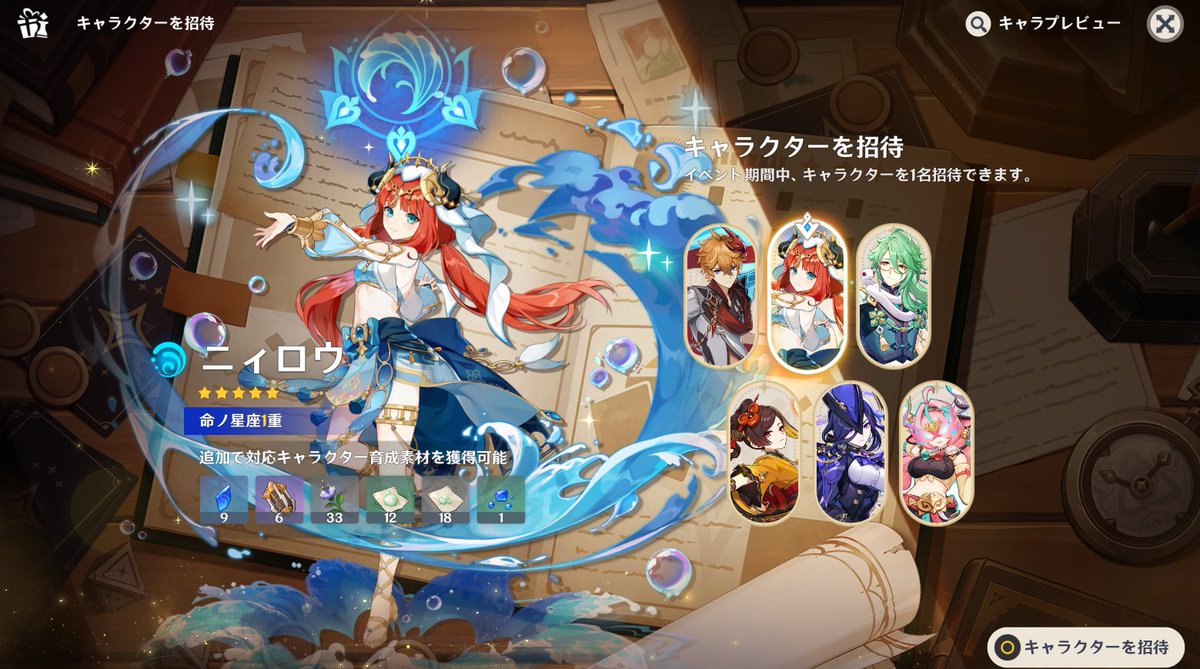 tacpo's tweet photo. やっと終わった。長く苦しい戦いだった https://t.co/BwVvZuwo9s