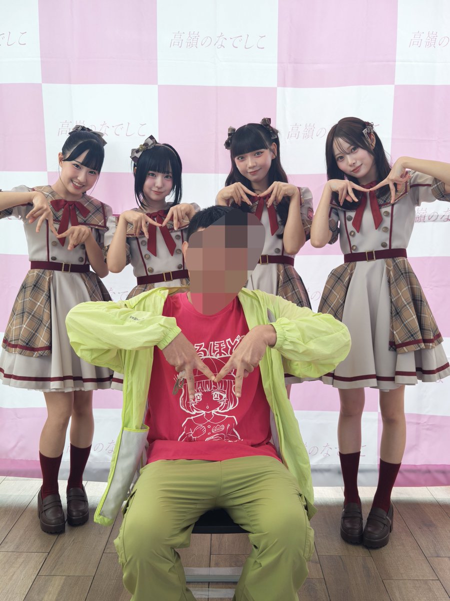 MikeChang515778's tweet photo. 20260926 ミニライブ in ららぽーと横浜

高嶺のなでしこのミニライブは初めてだったけど、すごく新鮮な体験だった☺️
コールができないのも新鮮だったけど、意外と自分に合ってるかも😂
でも、やっぱりこの現場に戻ってくると、いつもの安心感が戻ってきた感じ☺️

#桃呼ちゅわん
#さあらいふ https://t.co/cvmKajFXET