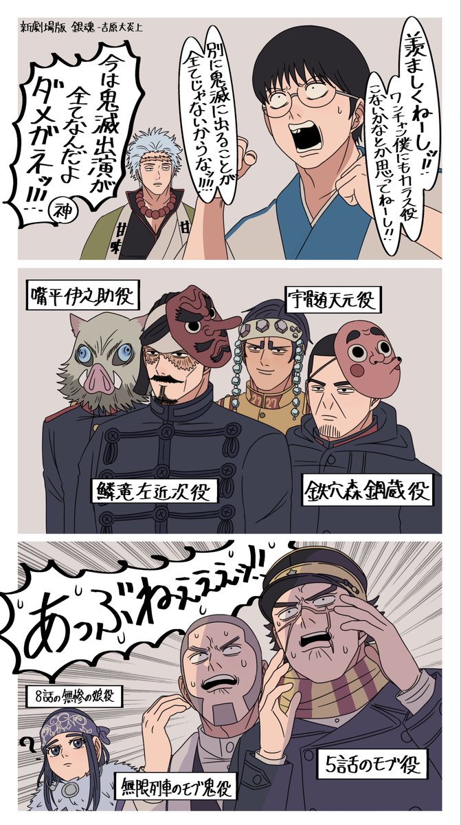 Dc6Nnlc's tweet photo. アマプラ観ながら描いたやつ https://t.co/NReolSen0e