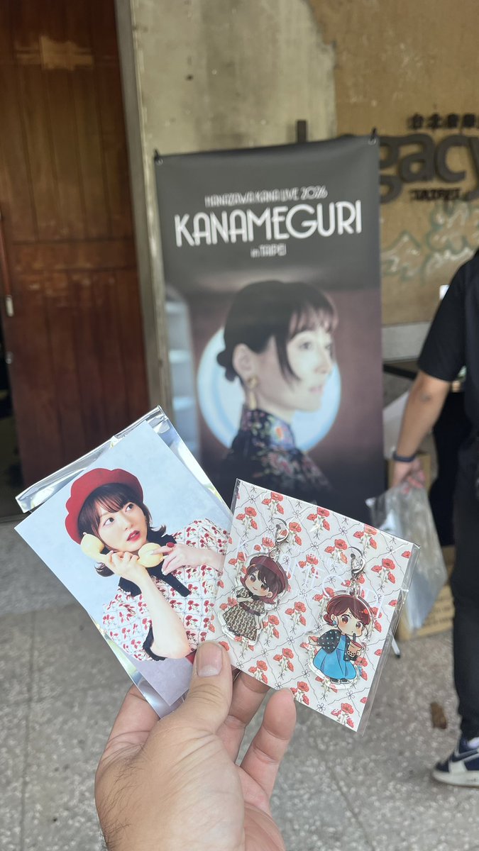 Moe_Kanata's tweet photo. 久しぶりの香菜さん🥰
#花澤香菜
#かなめぐり https://t.co/DgLnxV2Tl2