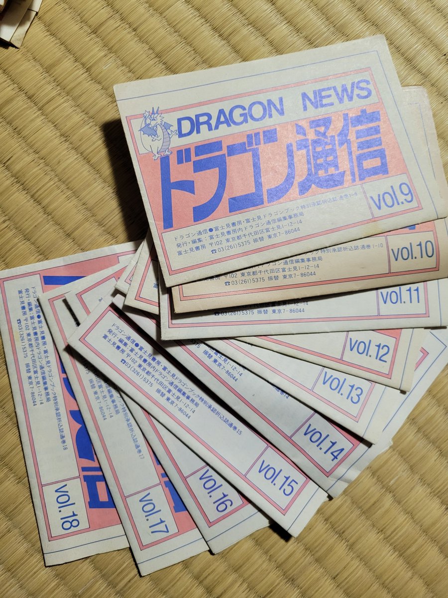 sharp12quickluc's tweet photo. #急に懐かしいものを無言で投稿する見た人も良ければやりませんか https://t.co/X5q17P18Rm