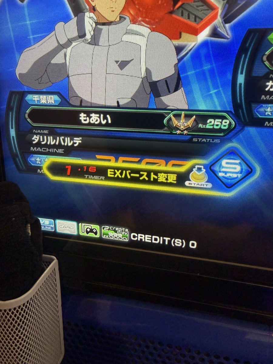 moi0416's tweet photo. 千葉勢です https://t.co/9Dhtyk9WBz
