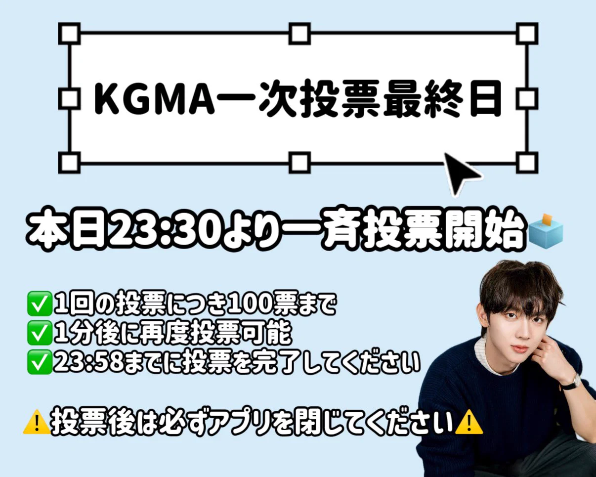 ユスンオン JAPAN FANBASE (@eondeok_jp) / X