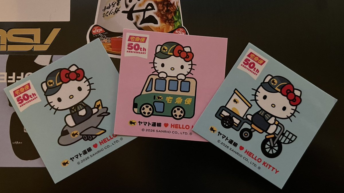 akeey11's tweet photo. 今日の戦利品 https://t.co/xq76pcXVNl