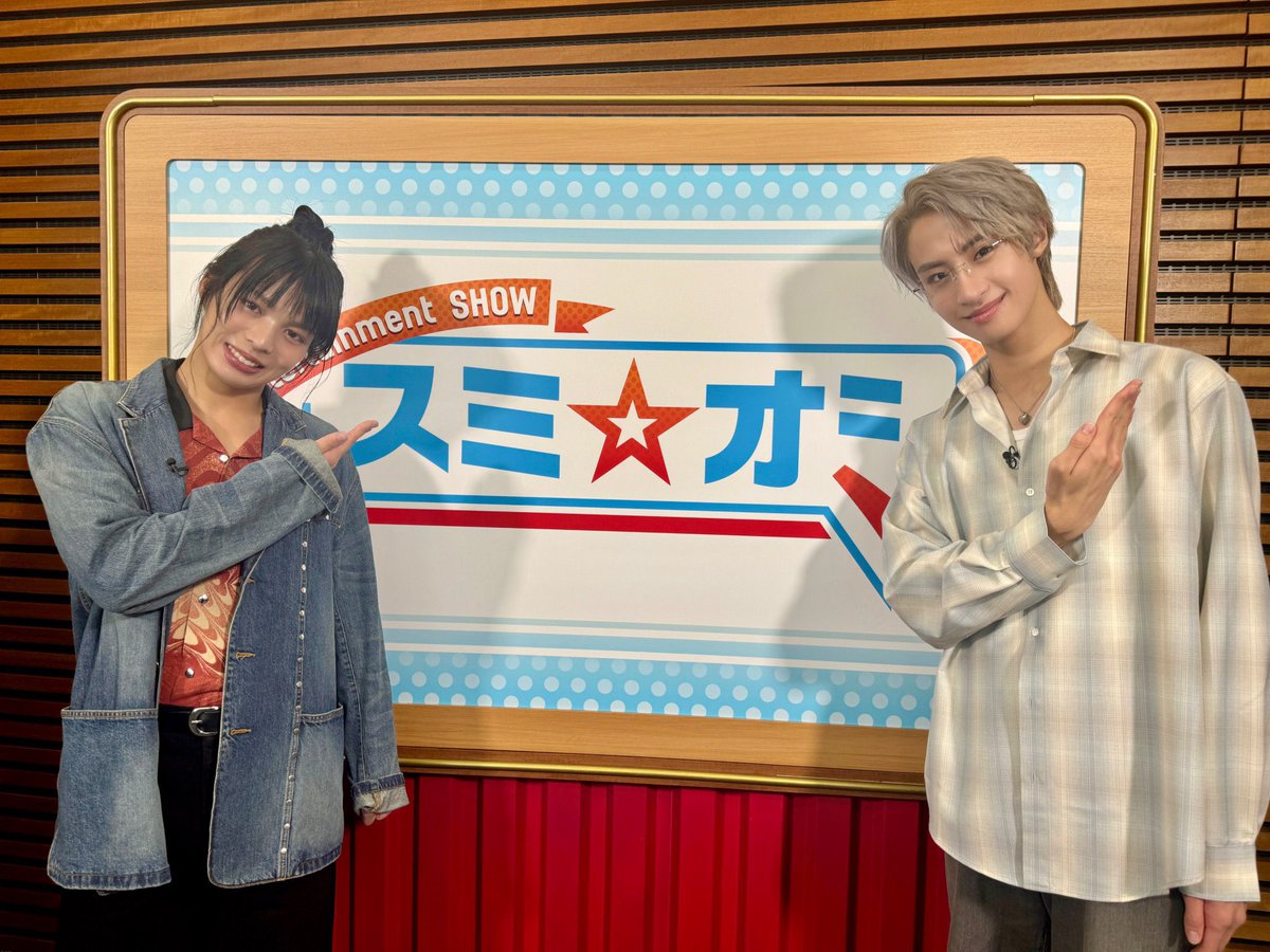 otakudayo_pp's tweet photo. 高貴な王子様すぎる𐔌՞⁔т · т⁔՞𐦯 👑🤍
最近れいちゃま呼びだったけど、流石に𝐑𝐚𝐲様と呼ばせてください🌹 https://t.co/GDhRXFFluj