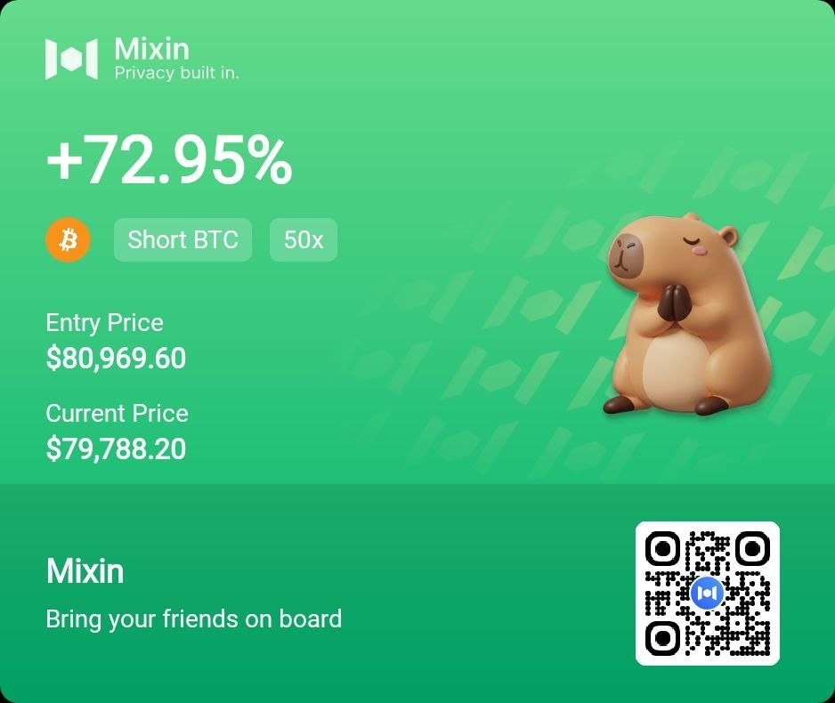Ruhanmirza8ehs's tweet photo. @CryptoTradeZH 开一单晒一单，真实交易才是最有意思的！📈🔥
已经绑定 Alpha 邀请码，带上 UID 来参与！
祝大家都能抽中 5 USDT，疯狂星期三冲起来！

ID : 12346347225 https://t.co/nrysrpdWlM