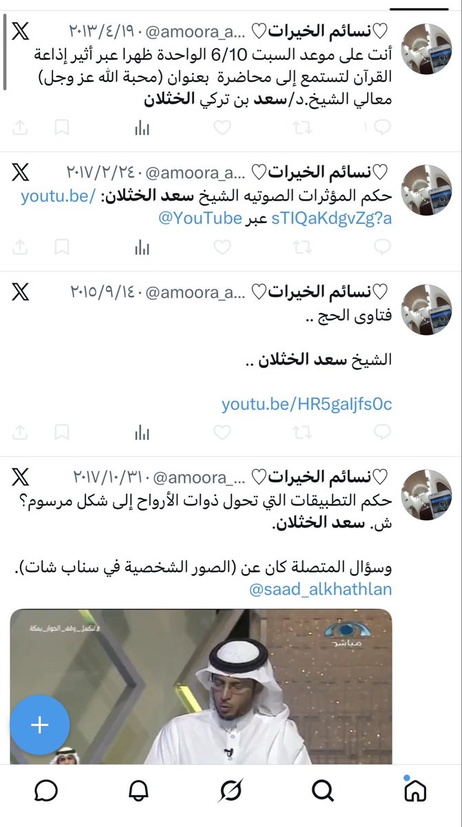 fv___vf's tweet photo. @Shammr511 https://t.co/22lUZeI9WI