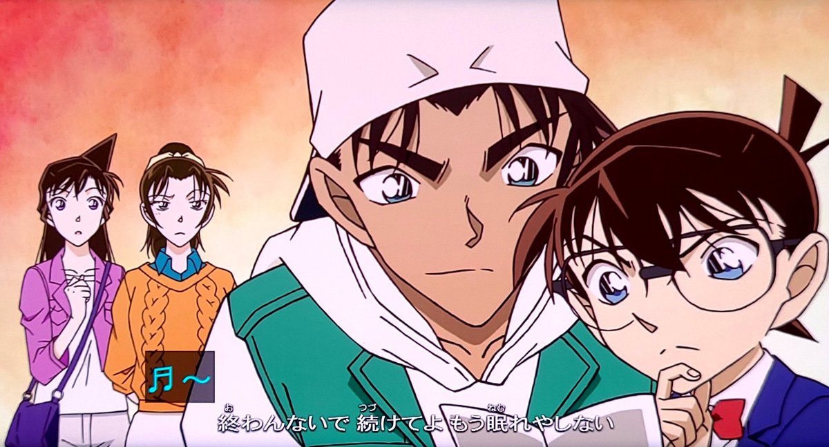 名探偵コナン 第1214話 ツイート画像 1