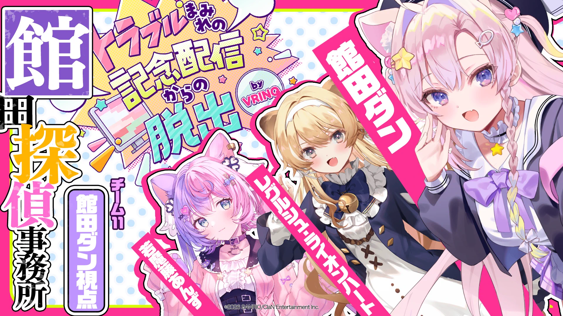 館田ダン🫖🎉 (@done_kanda) / X