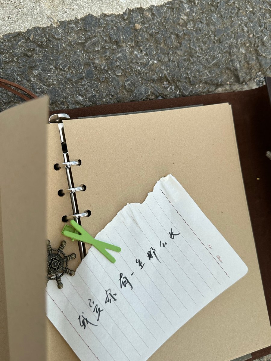 phuongpeter4535's tweet photo. Growth isn't about erasing the old you—it's about weaving every lesson, scar, and win into the person you become today. https://t.co/bcIoSIDDA9