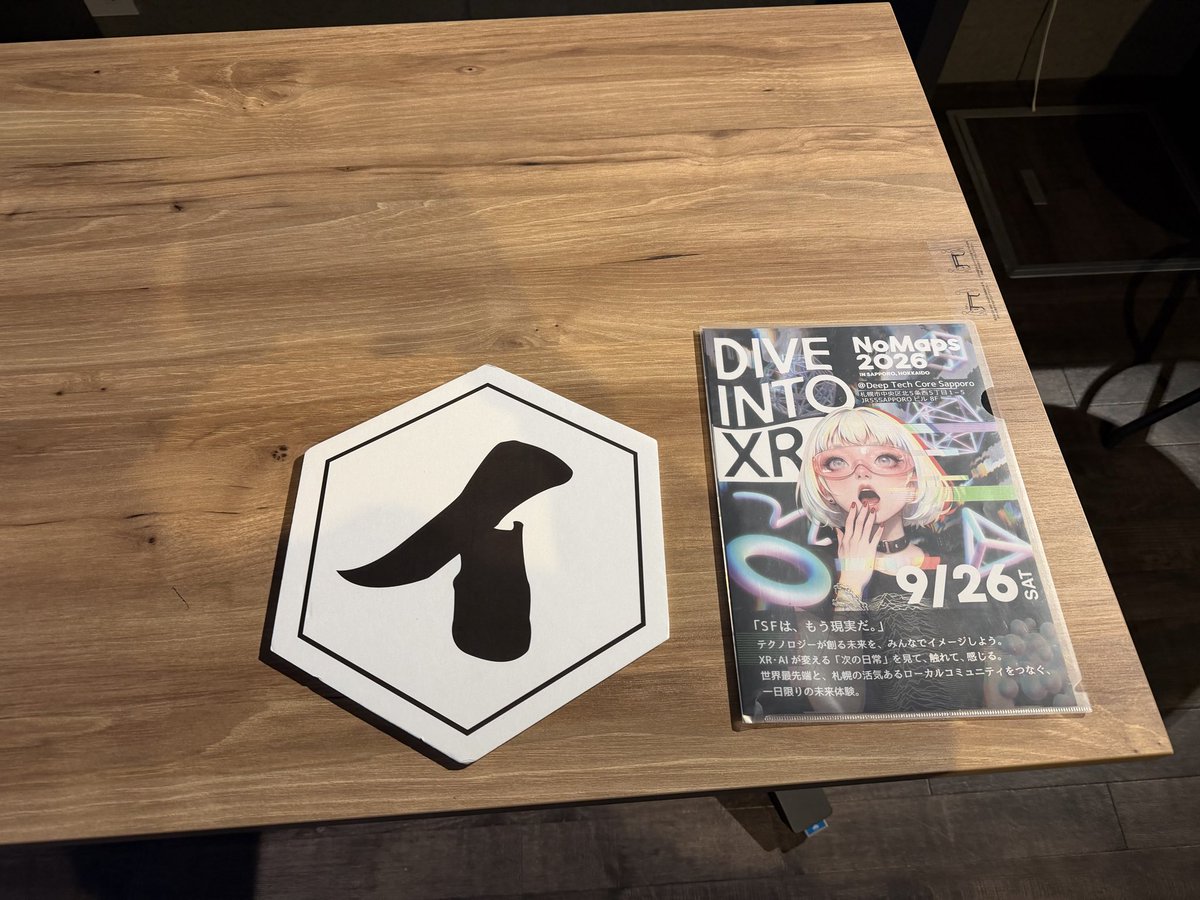 MasoronaT's tweet photo. 急いで見に行ってきた
どれも面白かった〜!
#DiveIntoXR #IwakenLab #NoMaps #NoMaps2026 https://t.co/towfVUspgx