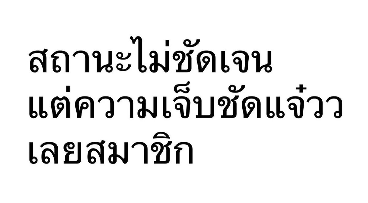 mmummy_yy's tweet photo. Mood กุตอนนี้ https://t.co/dwTEAugoXt