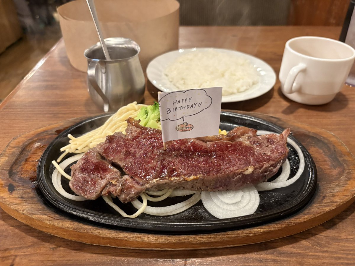 HARU_KP31's tweet photo. 本日の昼とフィナーレ https://t.co/kreCEeNz41