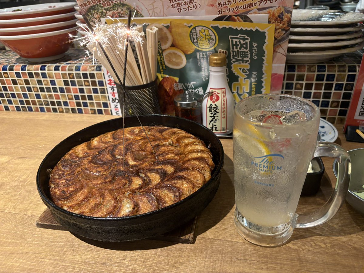HARU_KP31's tweet photo. 本日の昼とフィナーレ https://t.co/kreCEeNz41