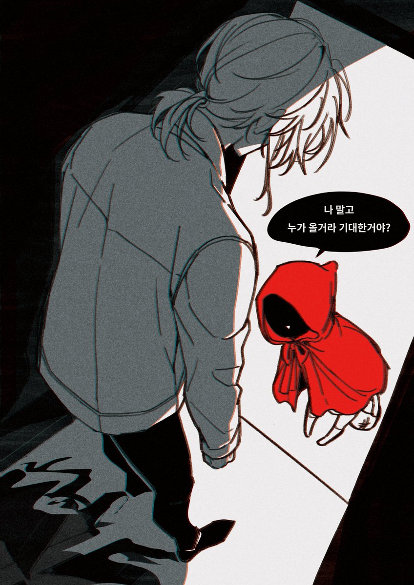 mu_et_'s tweet photo. 그래도 추석인데 반장님 선물 안드리는건 예의없어보일까봐 선물 보내드림... https://t.co/DoAP7WG2QI