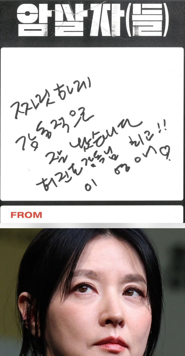 Koreahjhm's tweet photo. 또 추가~ 고소영  장동건  오윤아 이상이
소이현  이영애 미 친 누가 애국자래 ㅋ

겁나 많네 이것들

느그가 화 교 이고 반.국.세.라고 시인하는 거지? https://t.co/PiE0qymNBc