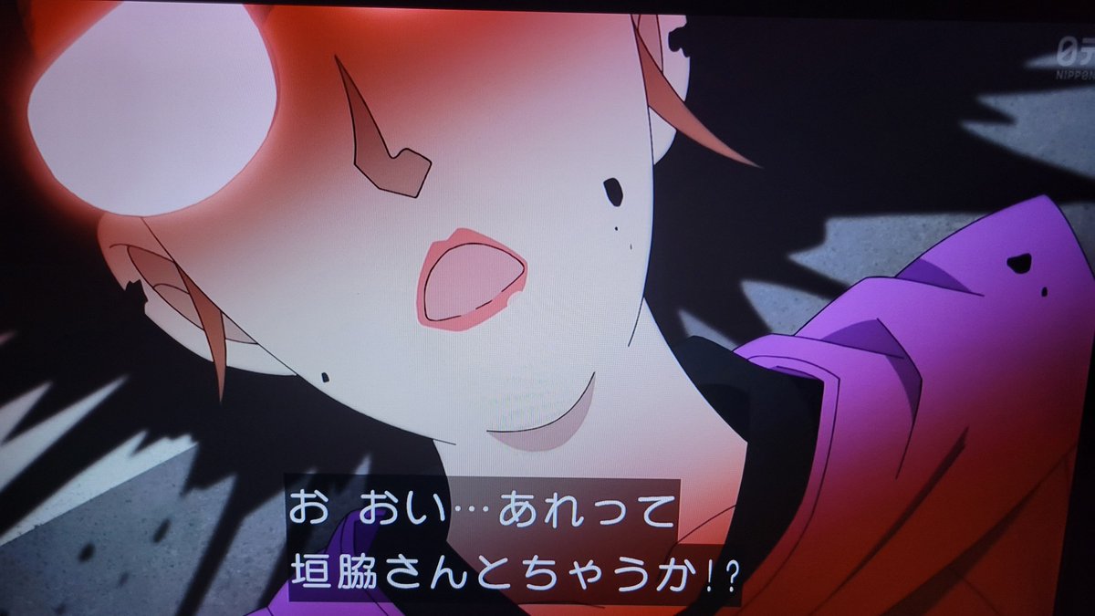 名探偵コナン 第1214話 ツイート画像 1
