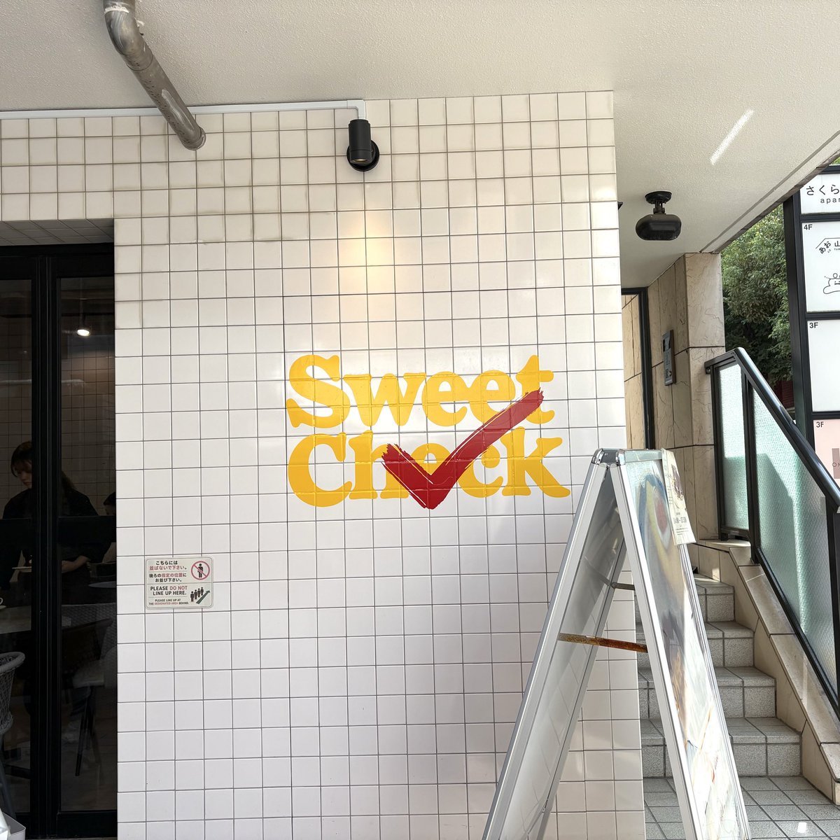 candy_mogmog_'s tweet photo. 見た目から、誘惑の文字しか浮かばない!
かけるのはとろ〜りチョコ🍫
ブラックコーヒーが合わないわけないよね☕️至福Timeでした✨
#SweetCheck
#バスクチーズケーキ https://t.co/bZ3AgMs0Yy