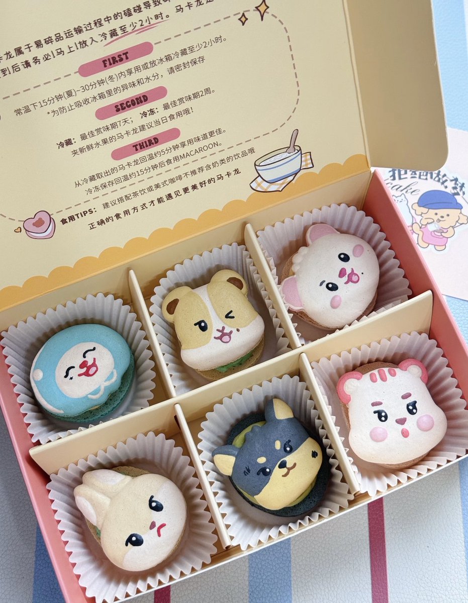 smfxConnie's tweet photo. 马卡龙twimi😯

#TWS #투어스 #247WithUs
#TWIMI #투위미 https://t.co/7Eip7GXErn