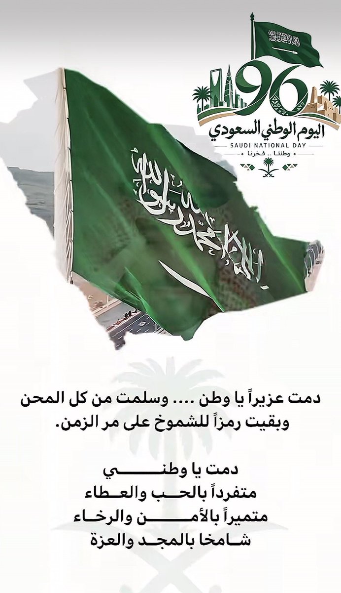 wateen_404's tweet photo. https://t.co/SkJr7lRNuK
