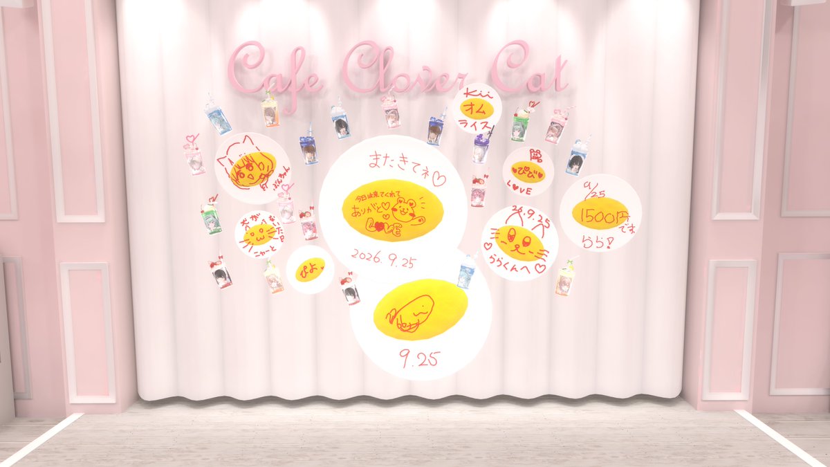 kii_vvv's tweet photo. そのほかいろいろ
写真がありすぎて選べないぜ！
#Cafe_cc https://t.co/Fc06LdvlXR