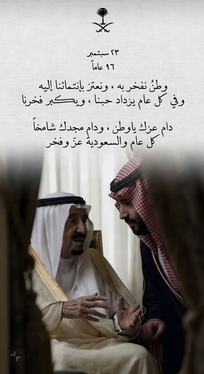 wateen_404's tweet photo. https://t.co/hhu4g6Ww3g
