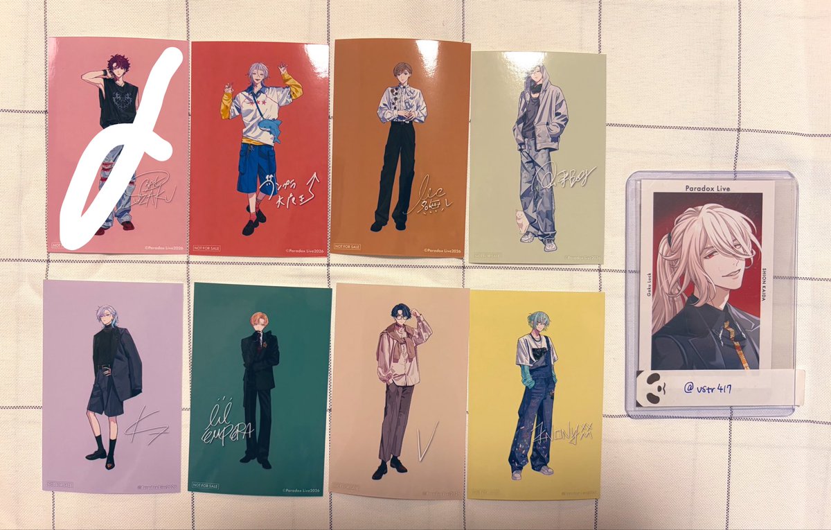 vstr417's tweet photo. 交換 パラライ ルクブ LOOKBOOK

譲
特典：リュウ,四季,北斎,珂波汰,東夏,イツキ,賢太

求：憂人

郵送/初回プロカ必読
検索からでもお気軽にお声掛けください。 https://t.co/WgMZKr4ZNm