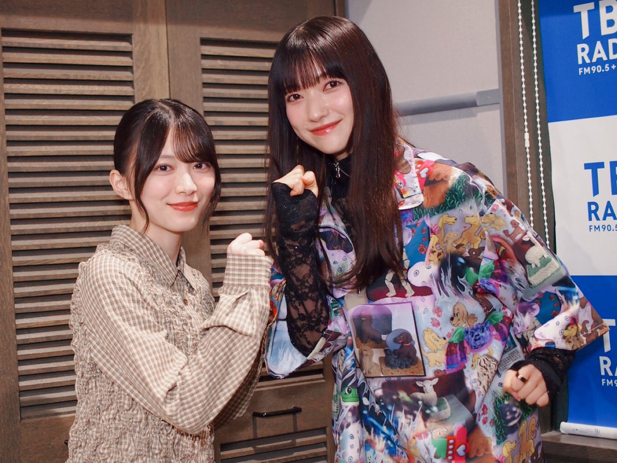 radio_talkabout's tweet photo. 💯🪄✨今夜の #トークアバウト 💯🪄✨

10時30分ごろ〜
【櫻坂🌸TALK ABOUT】

今週は大園玲さんと
おでん部以来の登場🍢
森田ひかるさんが担当です📻

そんな今回は・・
帰宅部の出番です！🏃‍♂️🏃‍♂️🏃‍♂️

#櫻坂46 #TBSラジオ https://t.co/LPqdt0wJEQ https://t.co/G3J736epAS