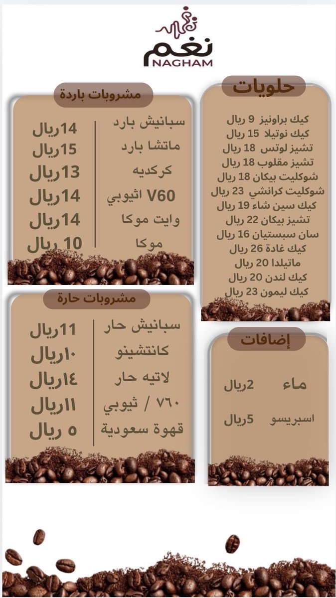 memeh1k2's tweet photo. تصميم بوستات #مصممة_جرافيك https://t.co/R5lXleSy3q
