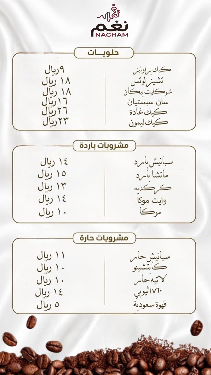 memeh1k2's tweet photo. تصميم بوستات #مصممة_جرافيك https://t.co/R5lXleSy3q