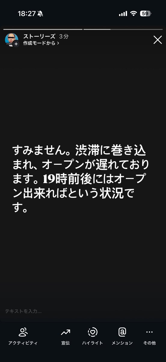 FKugayama's tweet photo. https://t.co/Jo68o1DOul