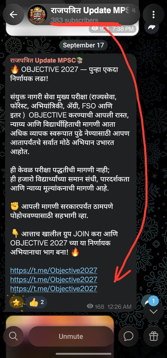 DescriptiveMPSC's tweet photo. @mpsc_office
@CMOMaharashtra
@GAD_Maharashtra

आता सेवेत असलेले काही अधिकारीच विद्यार्थ्यांना Objective साठी प्रवृत्त करत आहेत—स्क्रीनशॉट बोलका आहे.

Conduct Rules लागू असताना सेवेत राहून आंदोलनाला दिशा देणे योग्य आहे का? शासनाने चौकशी करावी. https://t.co/gvz315yAmq