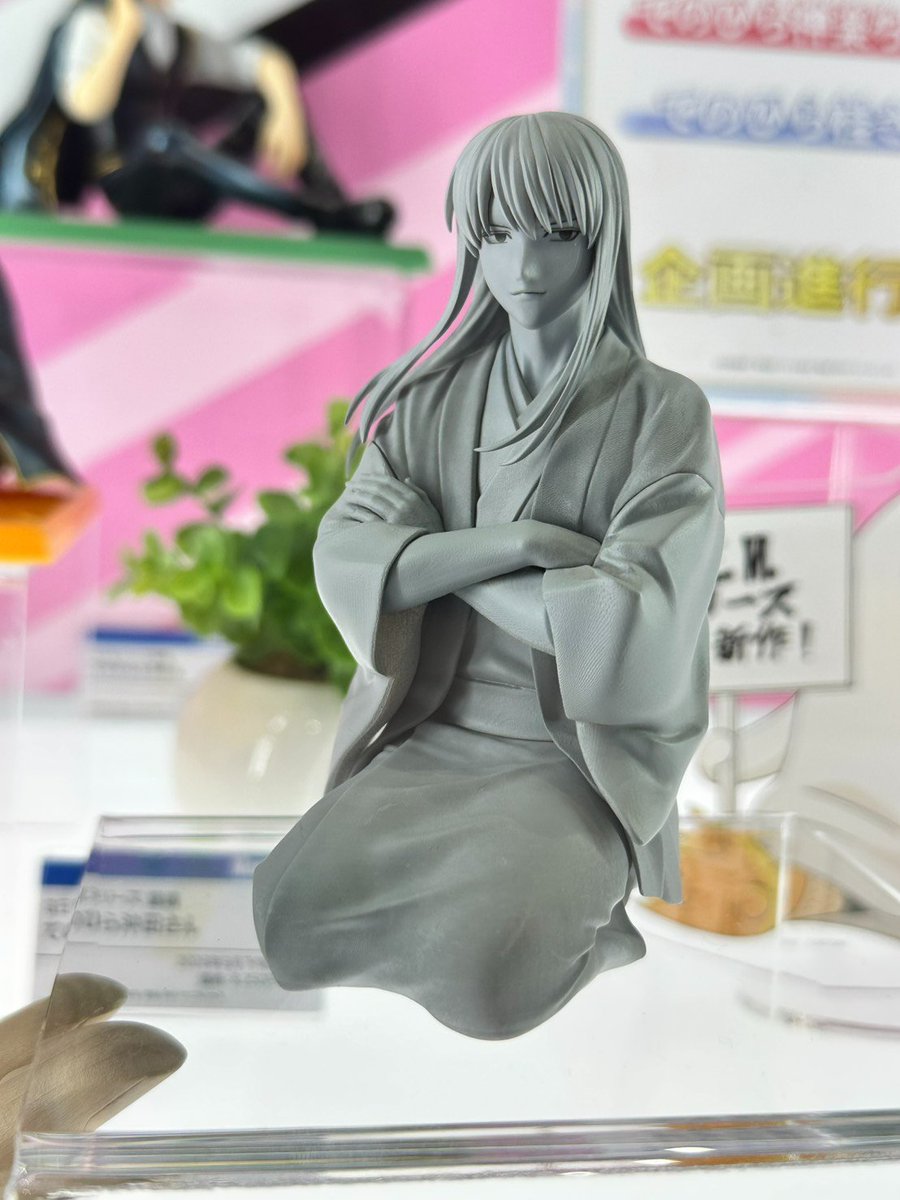 gintama_goods_'s tweet photo. G.E.M.シリーズ 銀魂
てのひら桂さん

発売月未定
価格：未定

#メガホビEXPO https://t.co/a9awiDllCu