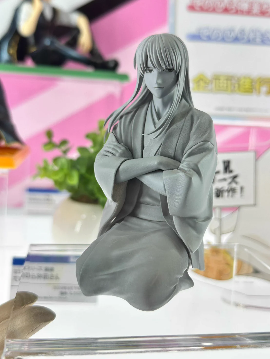 銀魂グッズ新作情報 on X: 
