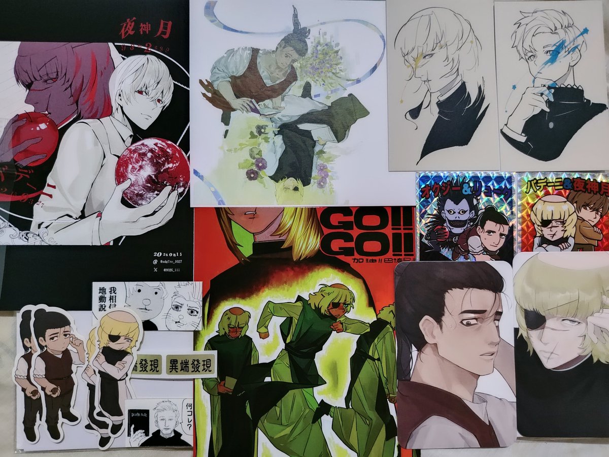 y62aq32's tweet photo. @B026_iii 有收到了！包裝的很好！作品也超有趣的！感謝���師的贈物:D https://t.co/YVcRxgZqc0