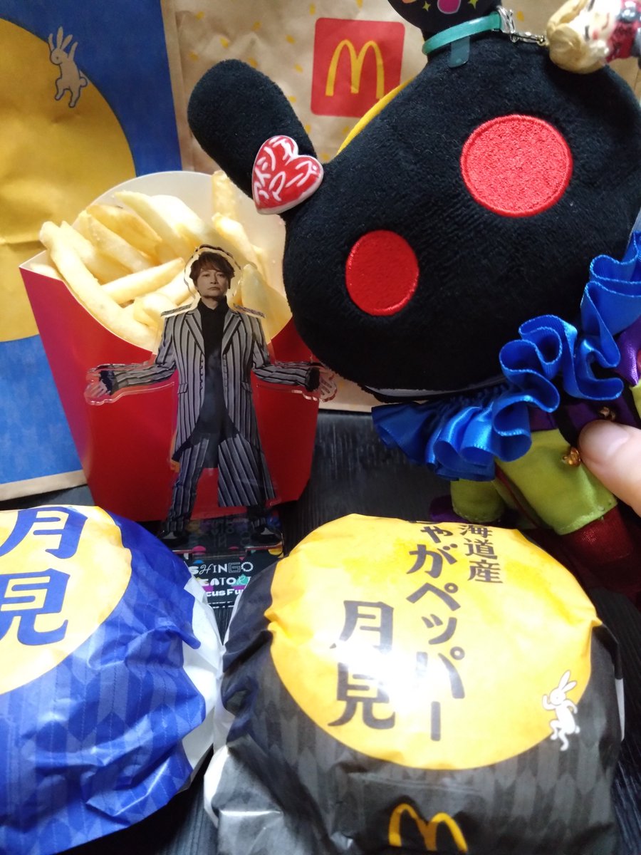 smashingoyukari's tweet photo. @ktrsngofficial 『食べた🍔🌕🐇✋』行ってきました
マクドナルドさんへ『慎吾くんの北海道産じゃがペッパー月見ください』注文の仕方が『慎吾くんの』🤣美味しかったですふわってしてペッパースパイシーの味がきてベーコンと玉子の組合せじゃがいも一言で美味し〜ー💚🍔🌕🐇よいよい✋✋ https://t.co/dTsrBP0VKE