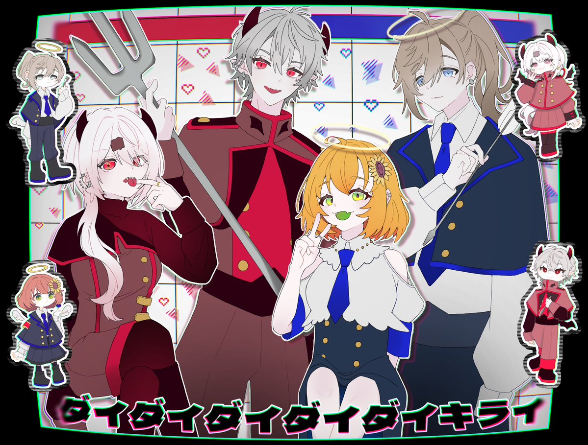karanasi_sleepy's tweet photo. ダイスキな歌みた交互に聴いてる🪽🦇

#KuzuArt #かな絵 #しいなーと #ひまあーと https://t.co/W8QWxRW74w