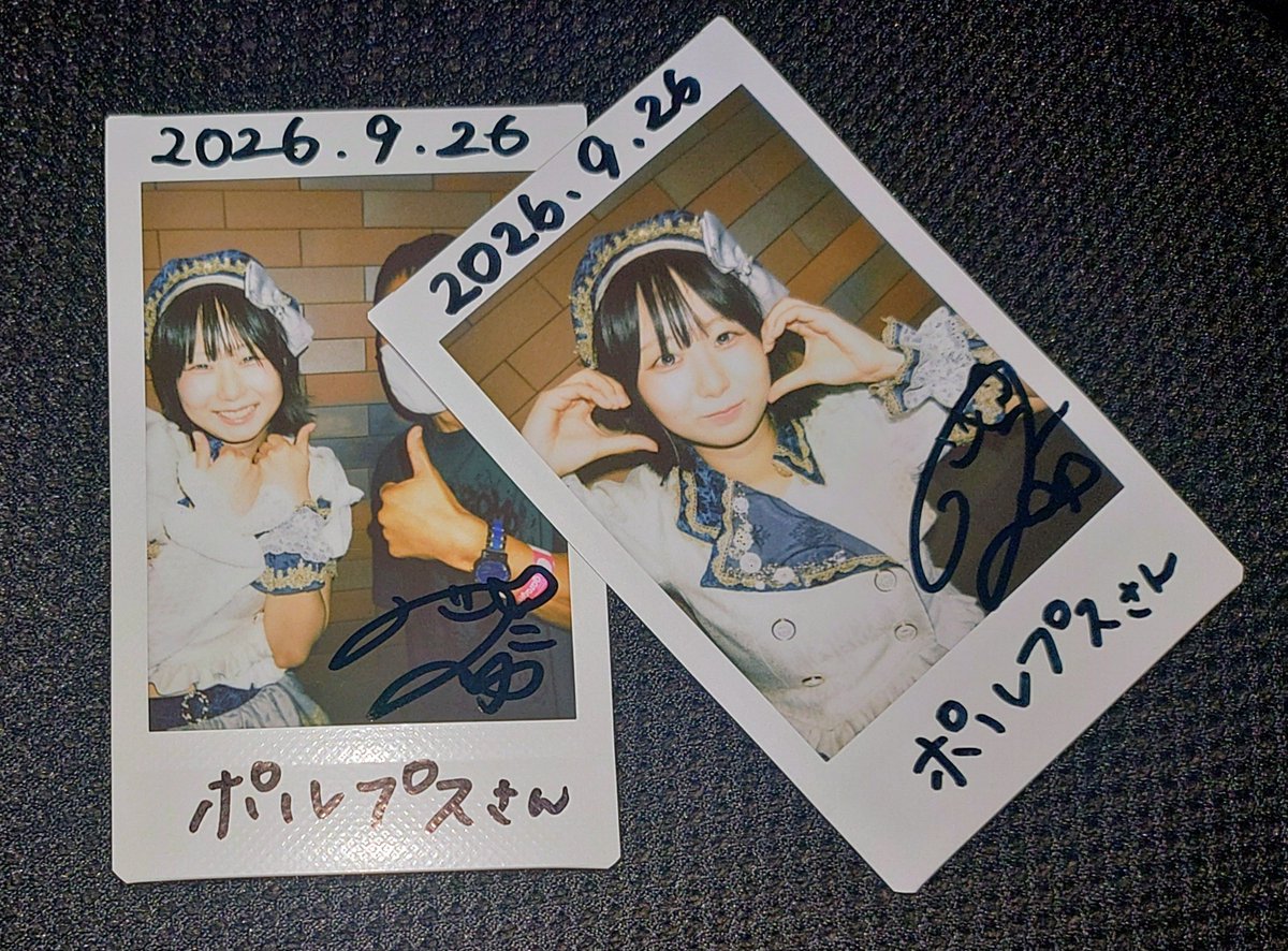 PeekabooKo1's tweet photo. 最南端トラックスpre.「ROMANTIC LOOPS」観覧。
加入直後以来、久しぶりに観られたトナリアのニトカちゃん。最初から馴染みっぷりが強かったけど、なんの違和感もなく激強パフォーマンスをぶちかましてた！
このポテンシャルがステージに居てくれて本当に良かった！

#トナリア
#ニトカトニッコリ https://t.co/3Daur4ab8E