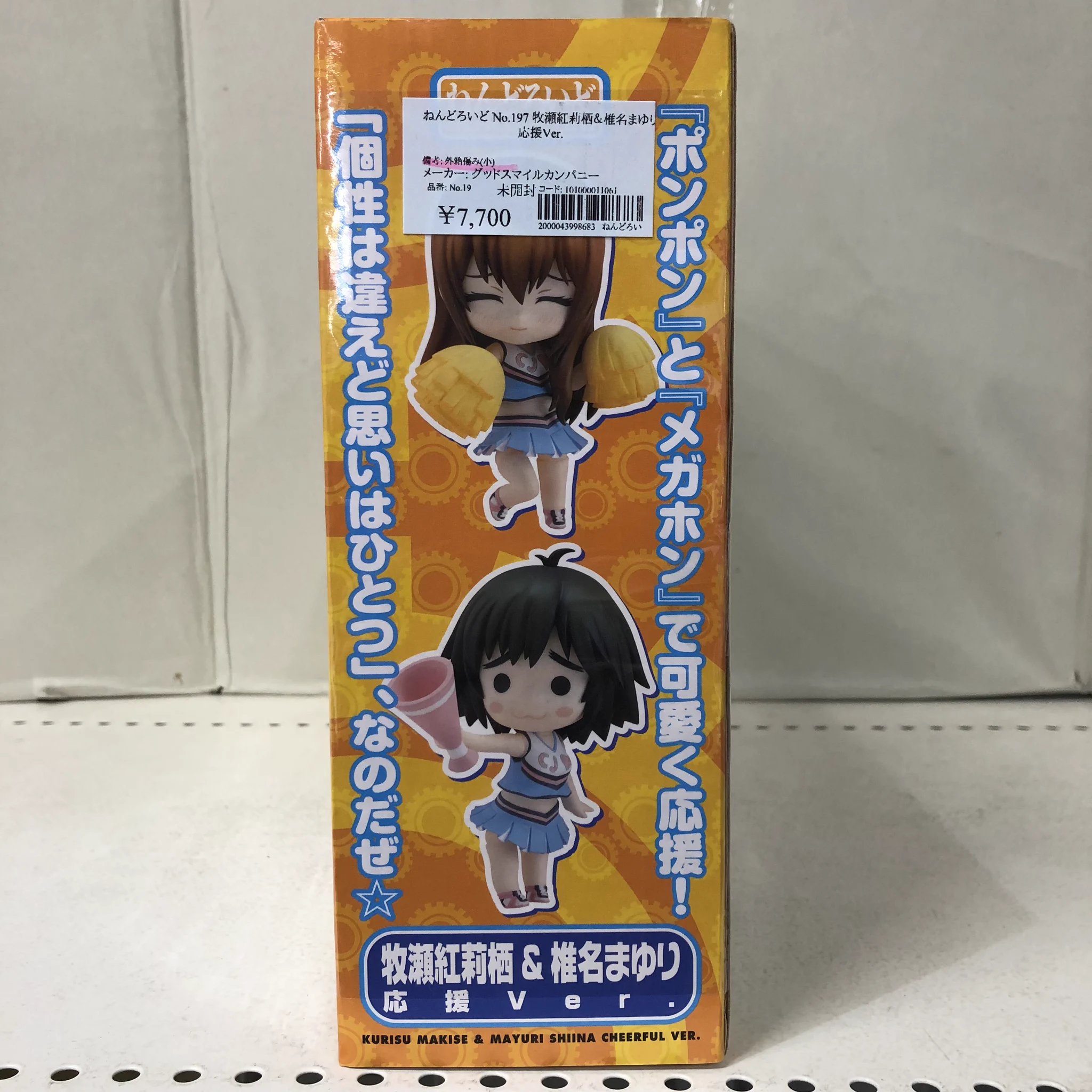ジャングル名古屋店 on X: 